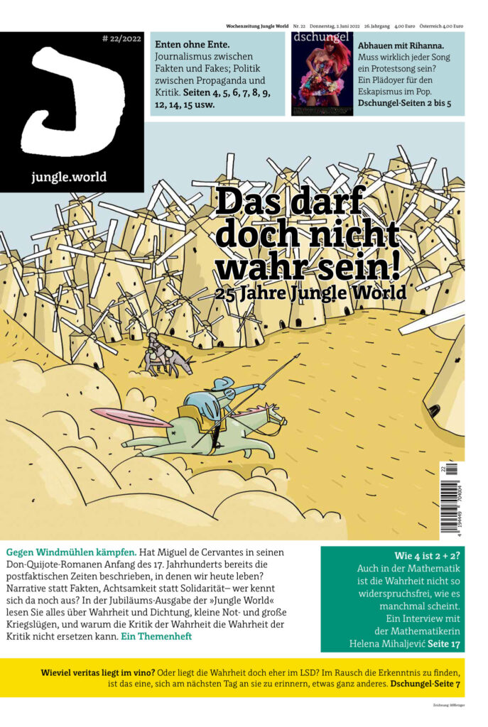 jungleworld 2022 22